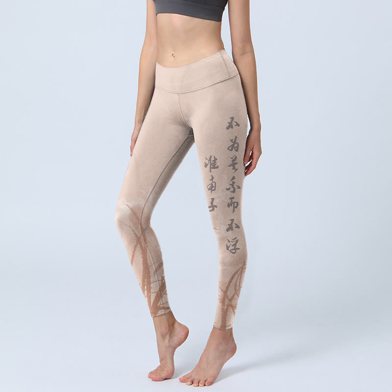Leggings de sport à imprimé orchidée avec calligraphie Buddha Stones Pantalon de yoga pour femme - PapayaWhip - US18，UK/AU22，EU50 (4XL) - image 1
