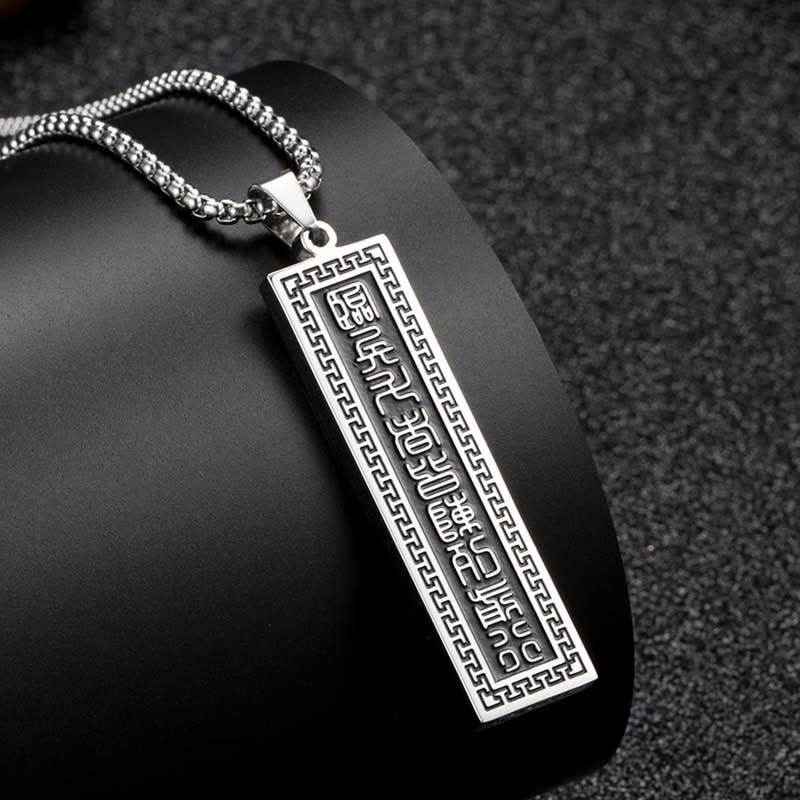 Collier pendentif équilibre Yin Yang Bagua en acier titane avec mantra en neuf mots de Buddha Stones - Argent Le mantra en neuf mots - image 10