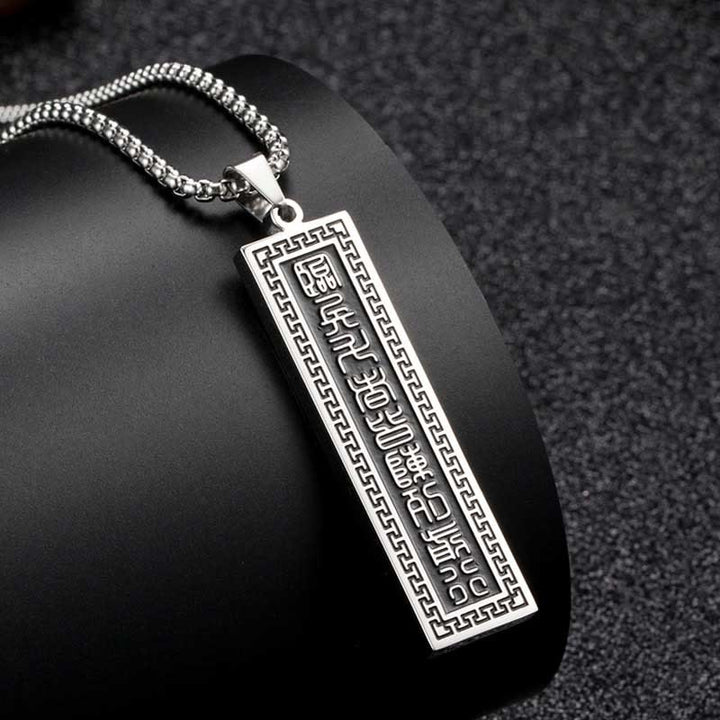 Collier pendentif équilibre Yin Yang Bagua en acier titane avec mantra en neuf mots de Buddha Stones - Argent Le mantra en neuf mots - image 10