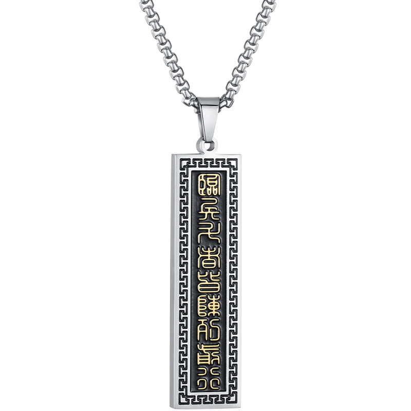 Collier pendentif équilibre Yin Yang Bagua en acier titane avec mantra en neuf mots de Buddha Stones - image 3