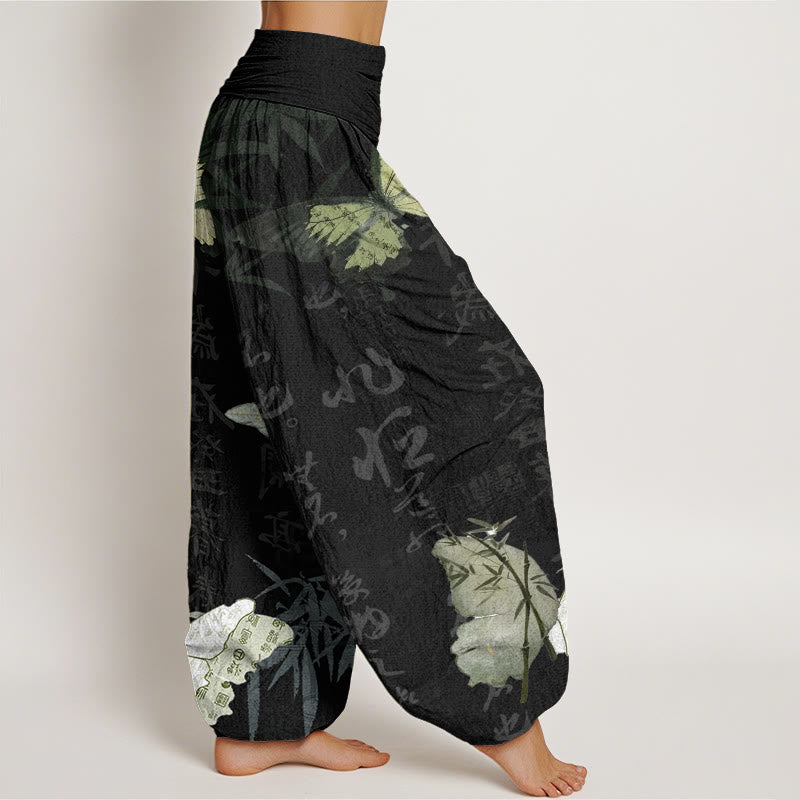 Pantalon harem à taille élastique pour femme , Buddha Stones en coton et feuilles de bambou, avec caractères chinois - image 2