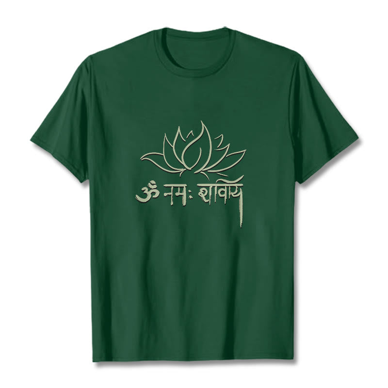 T-shirt Buddha Stones Lotus sanskrit Namah Shivaya - Vert forêt - 2XL - image 0