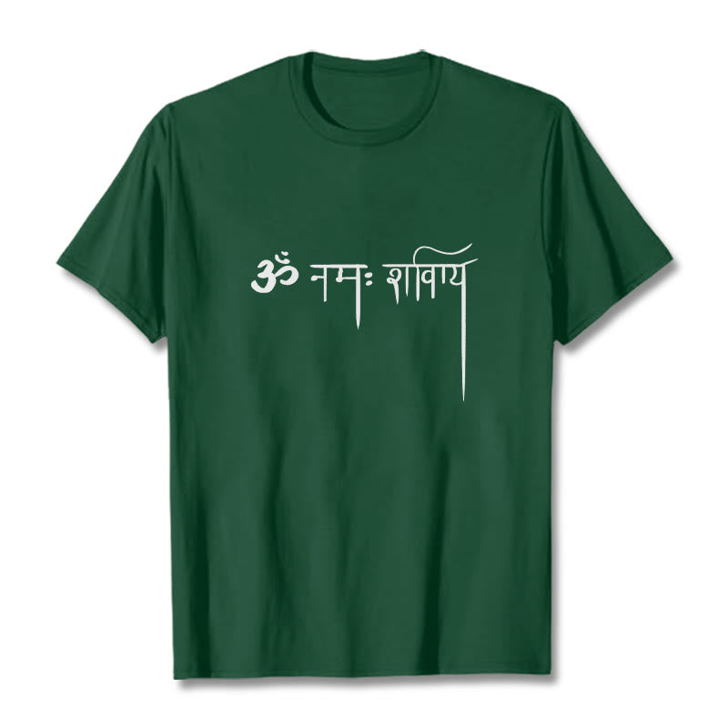 T-shirt sanscrit Namah Shivaya Buddha Stones - Vert forêt - 2XL - image 10