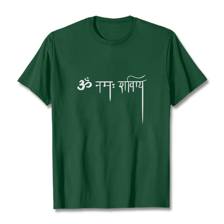 T-shirt sanscrit Namah Shivaya Buddha Stones - Vert forêt - 2XL - image 10