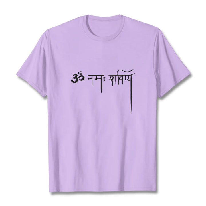 T-shirt sanscrit Namah Shivaya Buddha Stones - Prune - 2XL - image 16