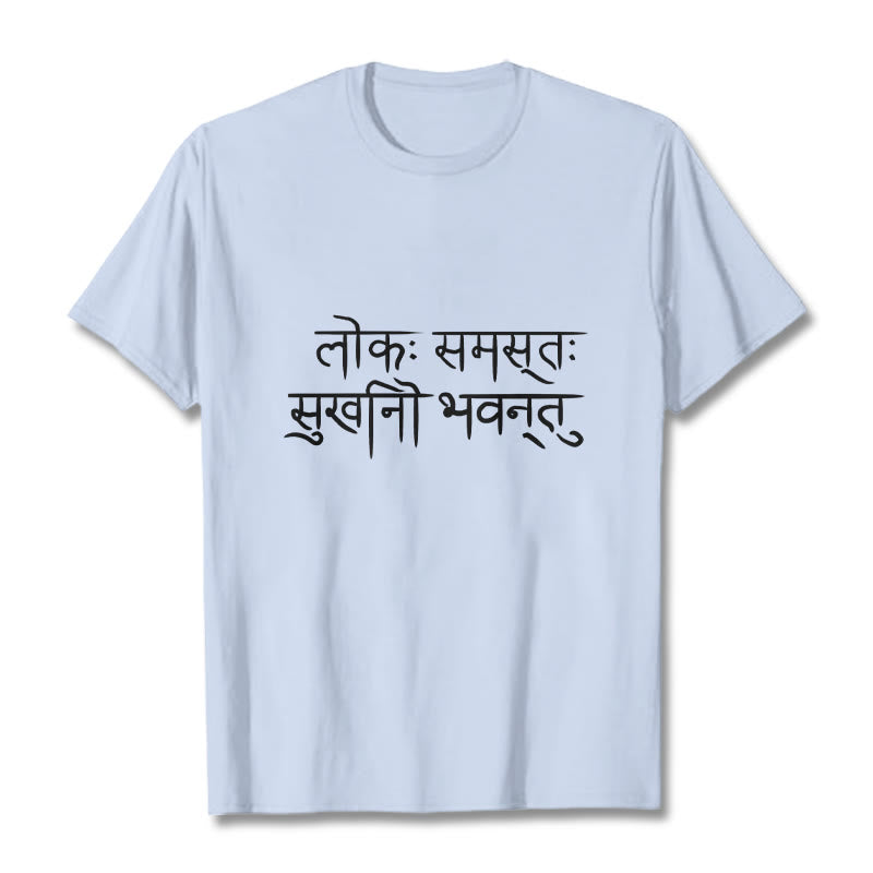 T-shirt sanskrit « Buddha Stones » « Que le monde entier soit heureux » - Cyan clair - 2XL - image 19