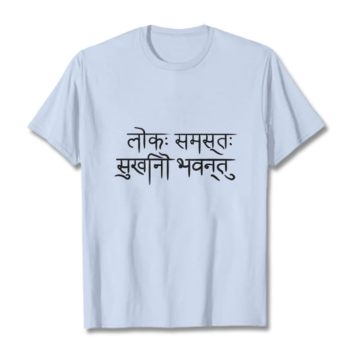 T-shirt sanskrit « Buddha Stones » « Que le monde entier soit heureux » - Cyan clair - 2XL - image 19