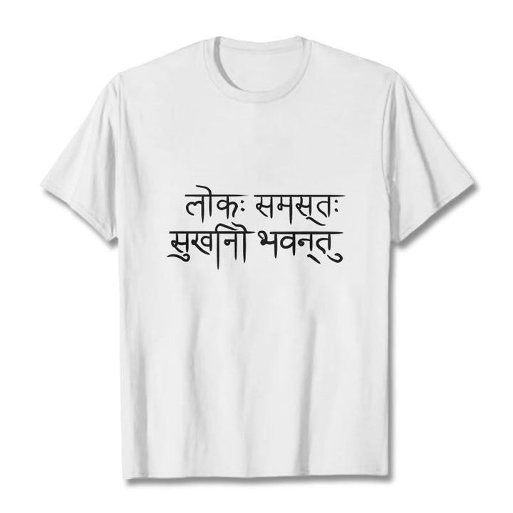 T-shirt sanskrit « Buddha Stones » « Que le monde entier soit heureux » - Blanc - 2XL - image 1