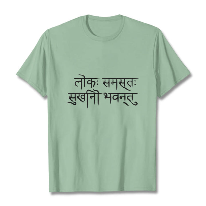 T-shirt sanskrit « Buddha Stones » « Que le monde entier soit heureux » - Vert pâle - 2XL - image 14