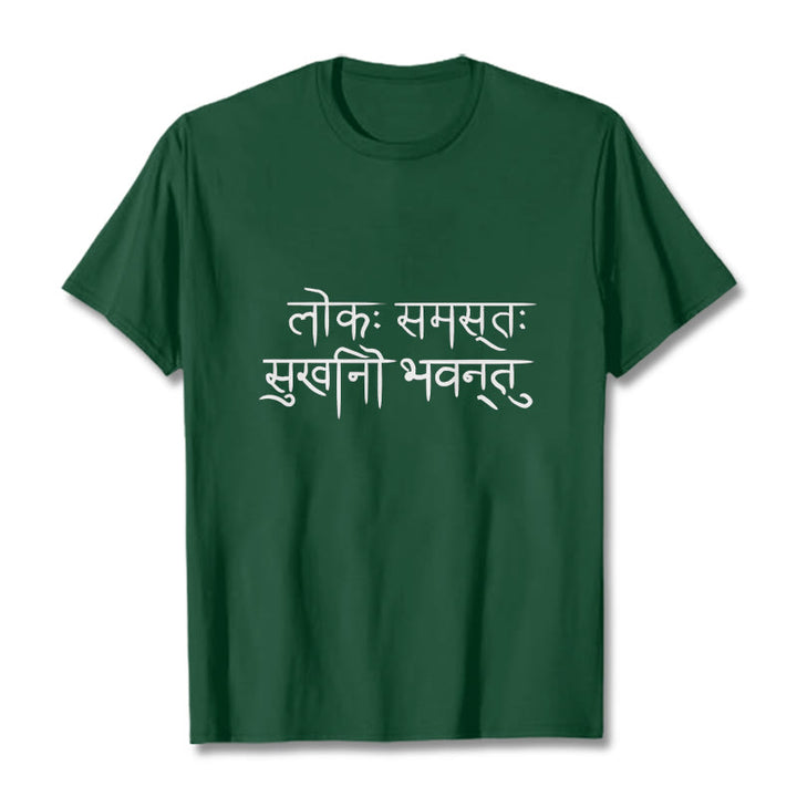 T-shirt sanskrit « Buddha Stones » « Que le monde entier soit heureux » - Vert forêt - 2XL - image 10