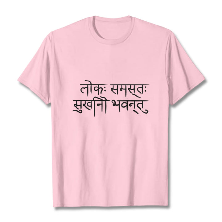 T-shirt sanskrit « Buddha Stones » « Que le monde entier soit heureux » - Rose clair - 2XL - image 13