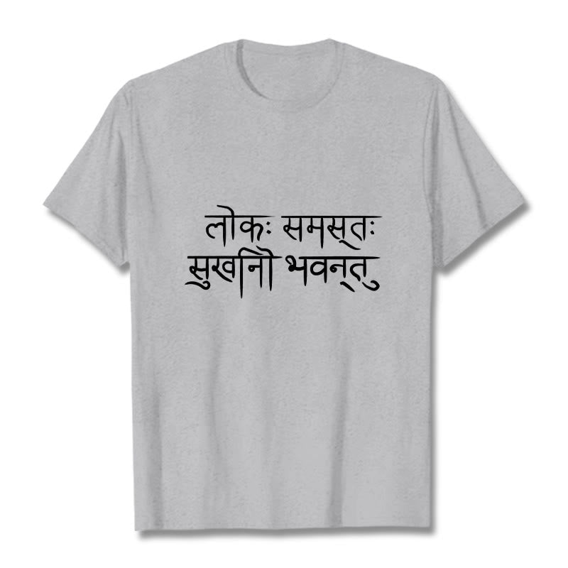 T-shirt sanskrit « Buddha Stones » « Que le monde entier soit heureux » - Gris clair - 2XL - image 20