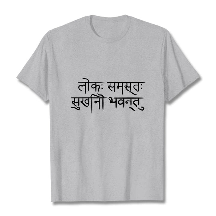 T-shirt sanskrit « Buddha Stones » « Que le monde entier soit heureux » - Gris clair - 2XL - image 20