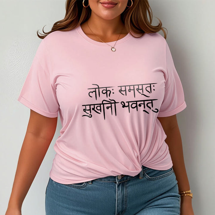T-shirt sanskrit « Buddha Stones » « Que le monde entier soit heureux » - image 13