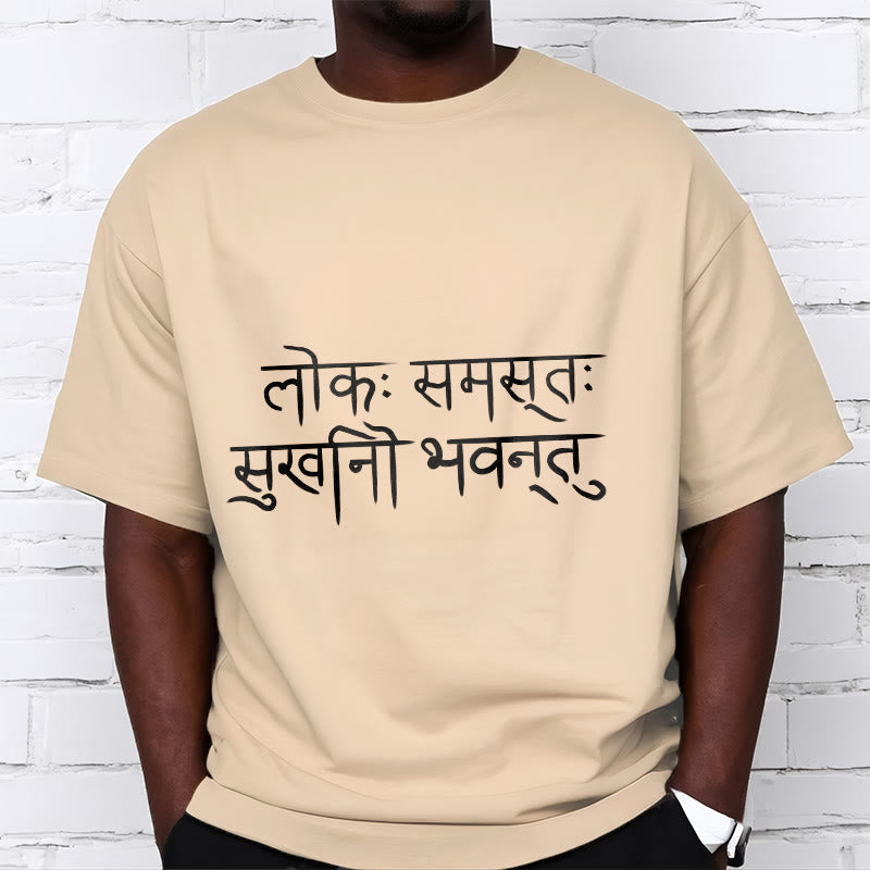 T-shirt sanskrit « Buddha Stones » « Que le monde entier soit heureux » - image 10