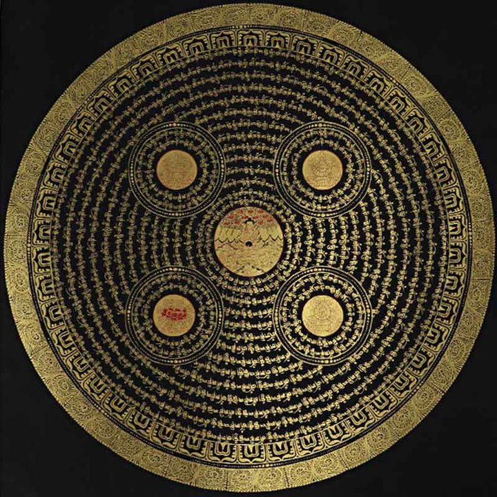 Buddha Stones Peinture Thangka tibétaine Om Mani Padme Hum Écriture Décoration faite à la main (style aléatoire)