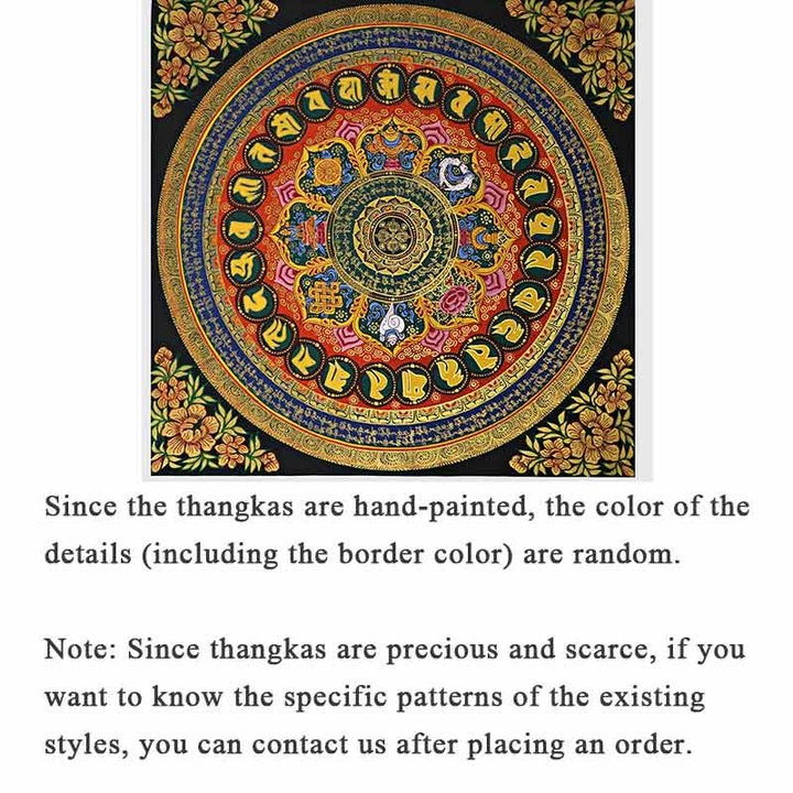 Buddha Stones Peinture Thangka tibétaine Om Mani Padme Hum Écriture Décoration faite à la main (style aléatoire) - 21,65 x 21,65 pouces / 55 x 55 cm (Style de thangka aléatoire, contactez le service client pour voir les styles disponibles) - image 1