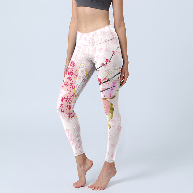 Leggings de sport imprimés Buddha Stones, papillon, fleur de prunier, personnage Fu, pantalons de yoga pour femmes - Blush lavande - US18，UK/AU22，EU50 (4XL) - image 1