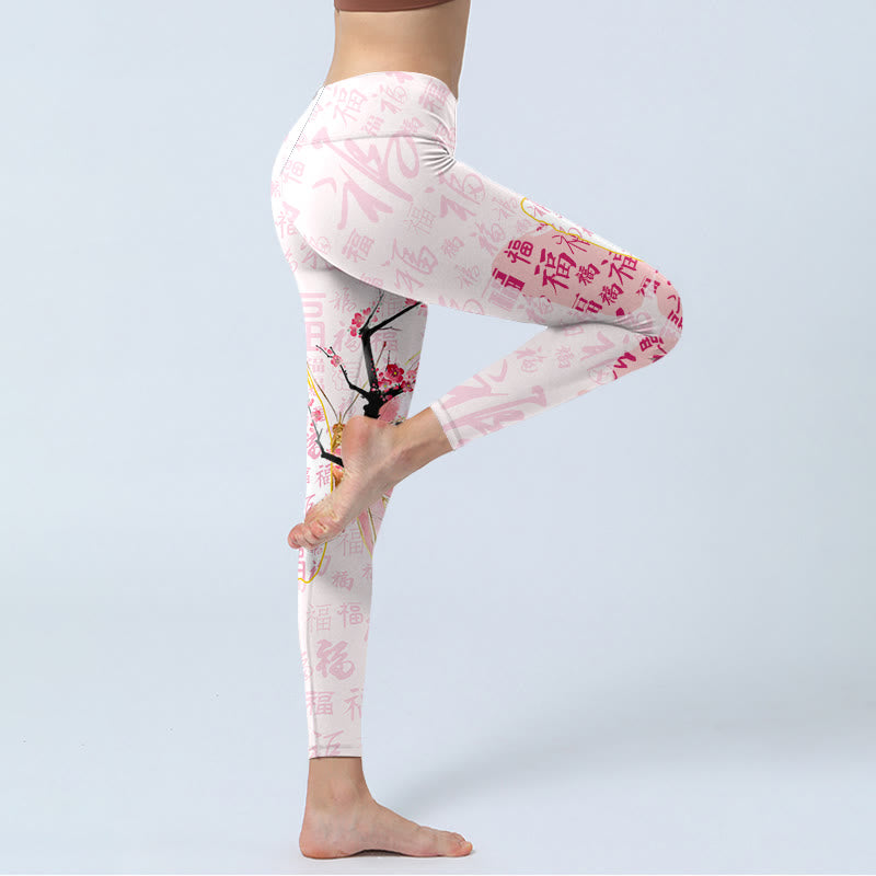 Leggings de sport imprimés Buddha Stones, papillon, fleur de prunier, personnage Fu, pantalons de yoga pour femmes - image 5