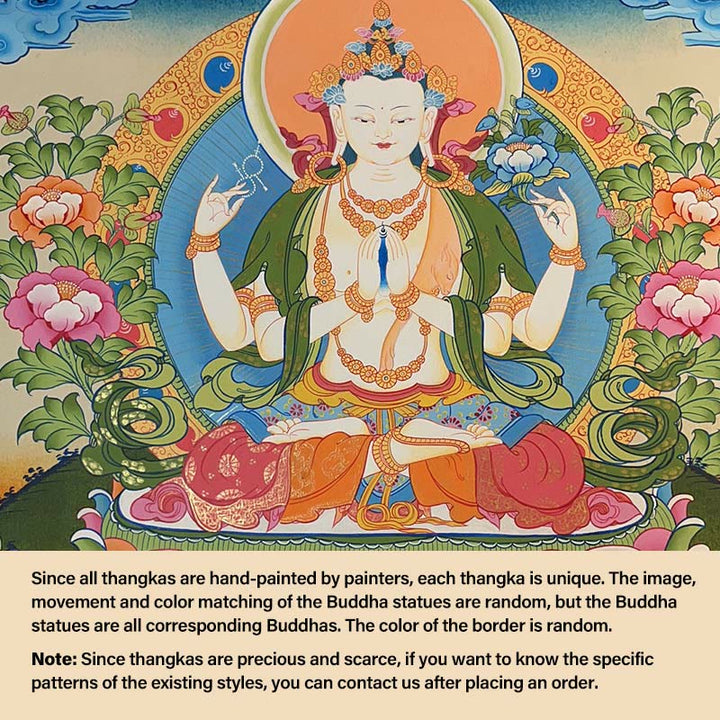 Buddha Stones Thangka Peinture Jaune Dieu de la Richesse Vert Tara Avalokitesvara Décoration Faite à la Main Boîte Aveugle (Style Aléatoire) - 27,56 x 21,6 pouces / 70 x 55 cm Avalokitesvara à quatre bras (style Thangka aléatoire, contactez le service client pour connaître les styles disponibles) - image 13