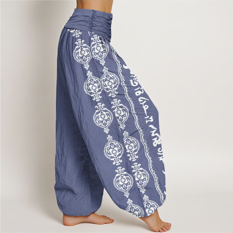 Pantalon harem à taille élastique pour femme, en coton, motif mandala de Buddha Stones et Om Mani Padme Hum - image 1