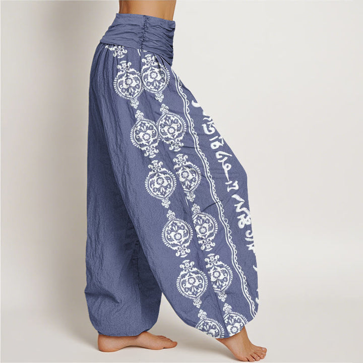 Buddha Stones Mandala Om Mani Padme Hum sarouel taille élastique pour femme - image 2