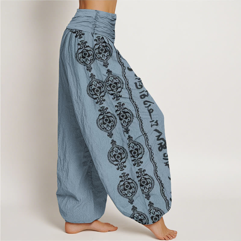 Pantalon harem à taille élastique pour femme, en coton, motif mandala de Buddha Stones et Om Mani Padme Hum - image 8