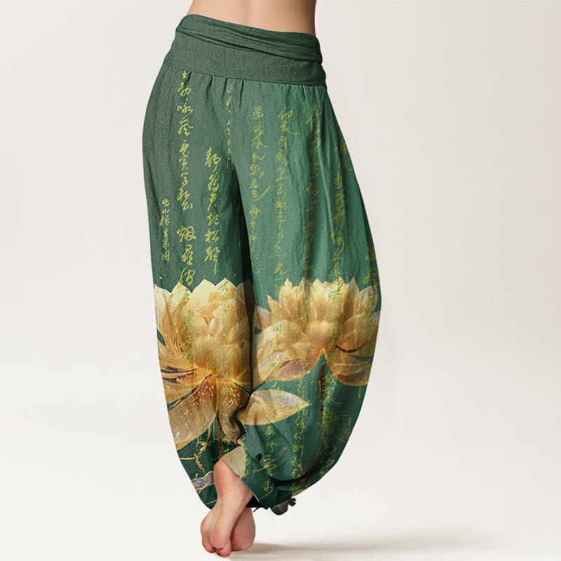 Pantalon sarouel décontracté à taille élastique pour femme, motif calligraphie Lotus et Buddha Stones - image 1