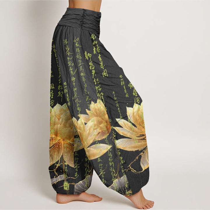 Pantalon sarouel décontracté à taille élastique pour femme, motif calligraphie Lotus et Buddha Stones