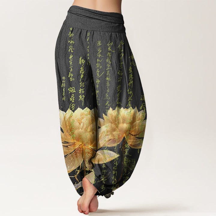 Pantalon sarouel décontracté à taille élastique pour femme, motif calligraphie Lotus et Buddha Stones