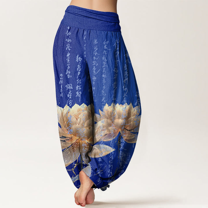 Pantalon sarouel décontracté à taille élastique pour femme, motif calligraphie Lotus et Buddha Stones