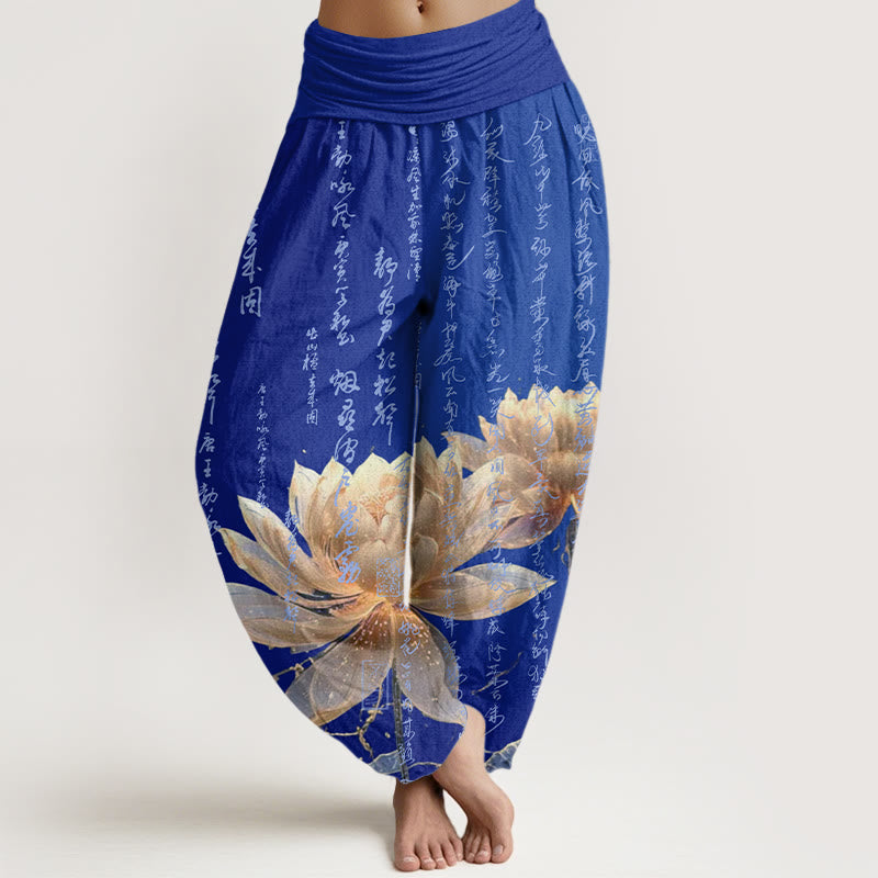 Pantalon harem femme en coton décontracté à motif de calligraphie lotus et Buddha Stones , taille élastique - Bleu - US22，UK/AU26，EU54 (6XL) - image 7