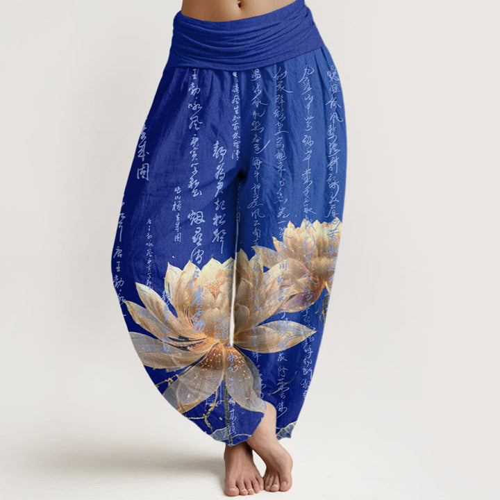 Pantalon harem femme en coton décontracté à motif de calligraphie lotus et Buddha Stones , taille élastique - Bleu - US22，UK/AU26，EU54 (6XL) - image 7