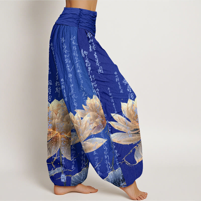 Pantalon sarouel décontracté à taille élastique pour femme, motif calligraphie Lotus et Buddha Stones