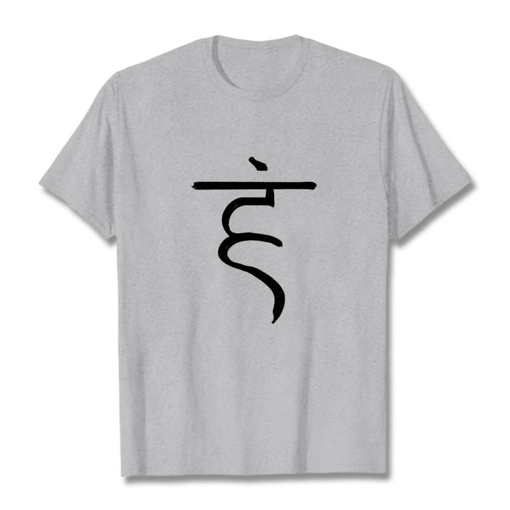 T-shirt décontracté en coton avec motif Buddha Stones , symbole Hum, sanskrit, spirituel - Gris clair - 2XL - image 20