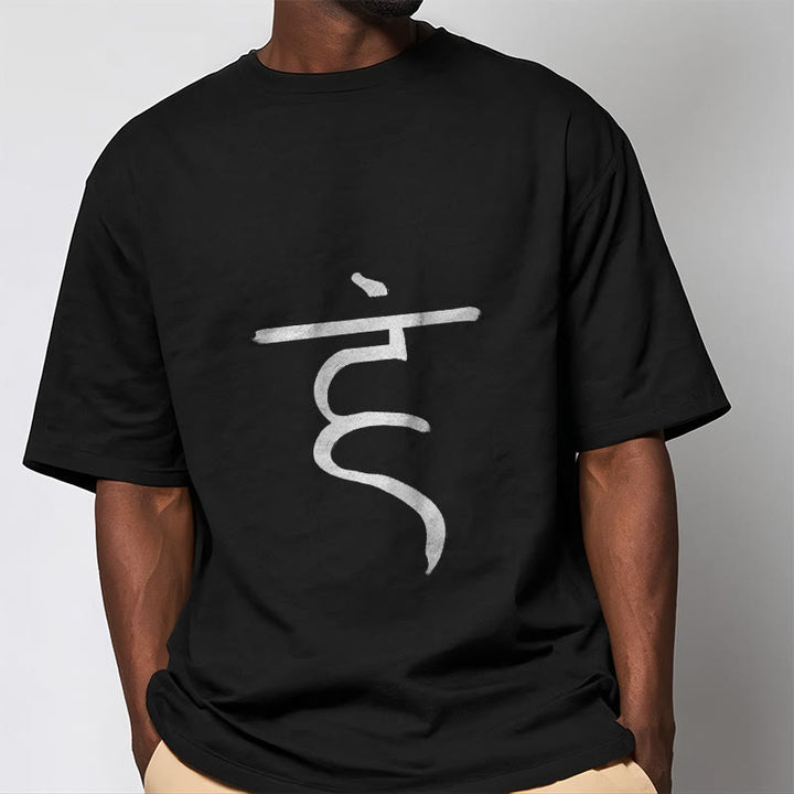 T-shirt décontracté en coton avec motif Buddha Stones , symbole Hum, sanskrit, spirituel - image 6