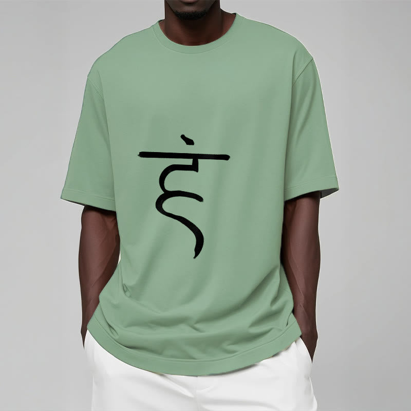 T-shirt décontracté en coton avec motif Buddha Stones , symbole Hum, sanskrit, spirituel - image 16