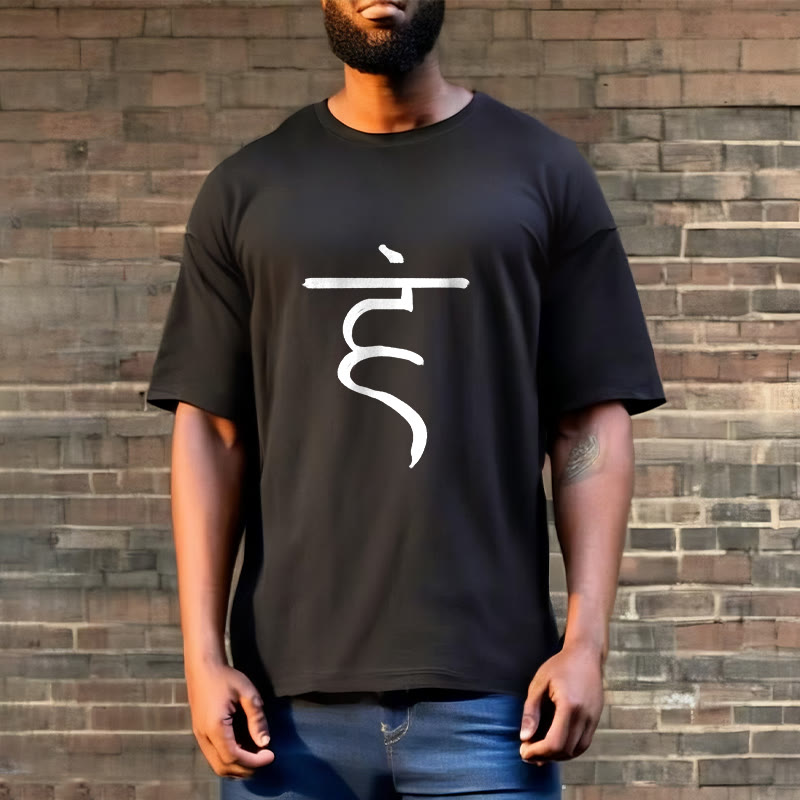 T-shirt décontracté en coton avec motif Buddha Stones , symbole Hum, sanskrit, spirituel - image 7