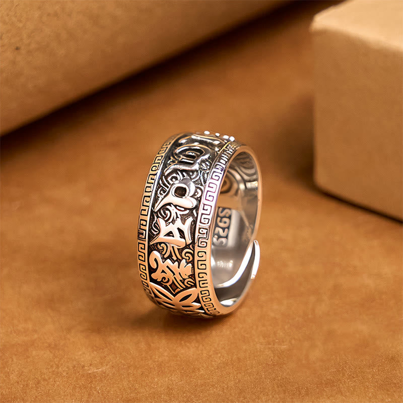 Bague de richesse réglable en cuivre Buddha Stones Om Mani Padme Hum - Cuivre (Richesse ♥ Chance) - image 1