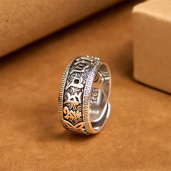 Bague de richesse réglable en cuivre Buddha Stones Om Mani Padme Hum - Cuivre (Richesse ♥ Chance) - image 1
