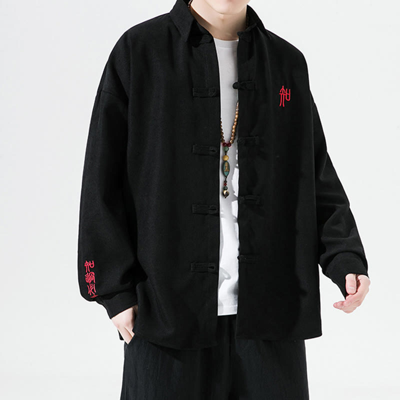 Chemise à manches longues en coton pour homme, motif de grenouille chinoise brodée de Buddha Stones - image 1