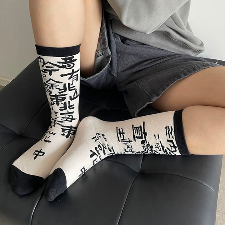 Chaussettes en coton pour femmes, motif floral, Buddha Stones , calligraphie chinoise - image 5