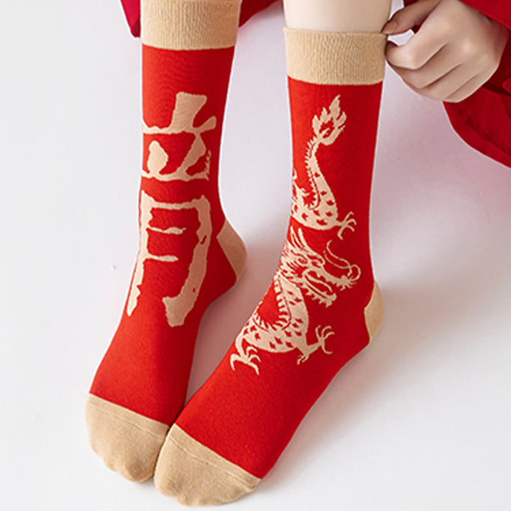 Chaussettes unisexes décontractées en coton motif dragon rouge Buddha Stones pour hommes et femmes - image 14