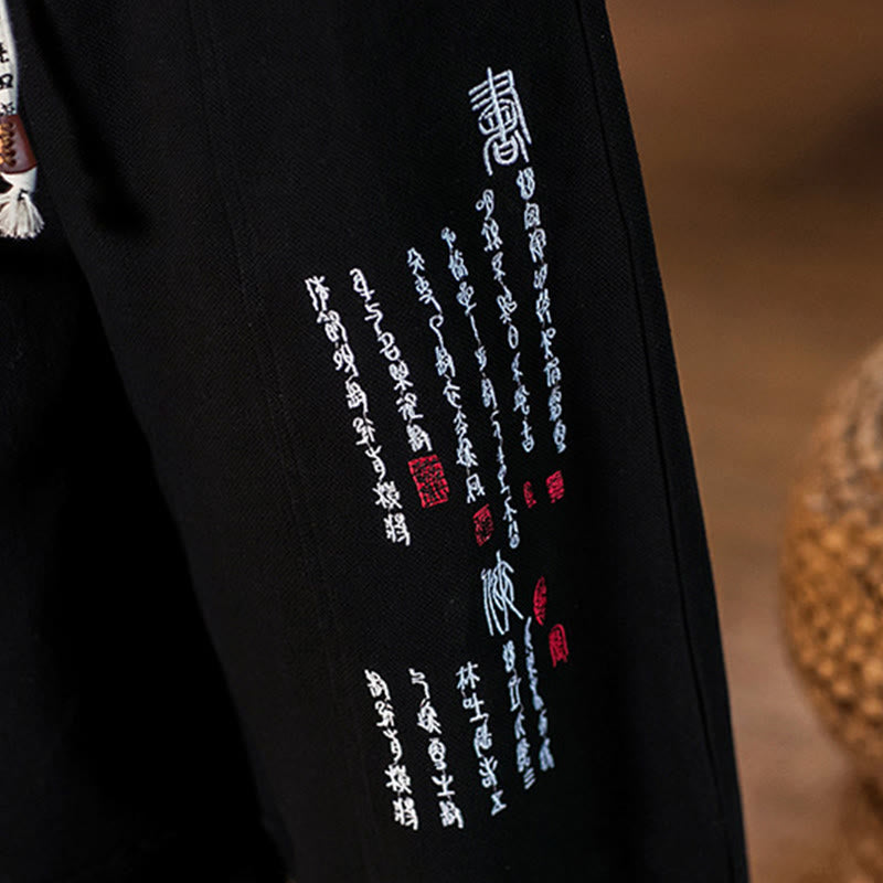 Pantalon en coton pour homme avec poches et motif de caractères chinois brodés de Buddha Stones - image 18