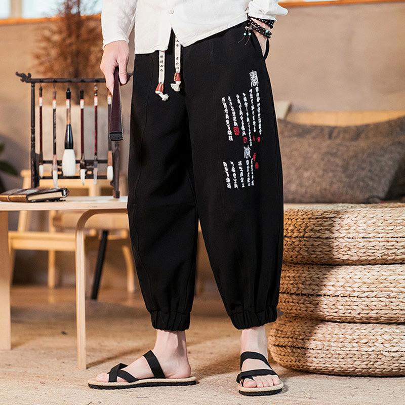 Pantalon en coton pour homme avec poches et motif de caractères chinois brodés de Buddha Stones - image 13