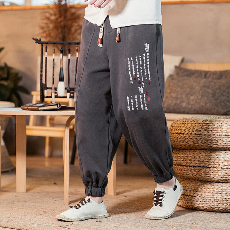 Pantalon en coton pour homme avec poches et motif de caractères chinois brodés de Buddha Stones - image 3