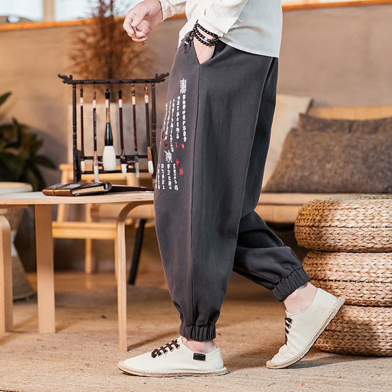 Pantalon en coton pour homme avec poches et motif de caractères chinois brodés de Buddha Stones - image 5
