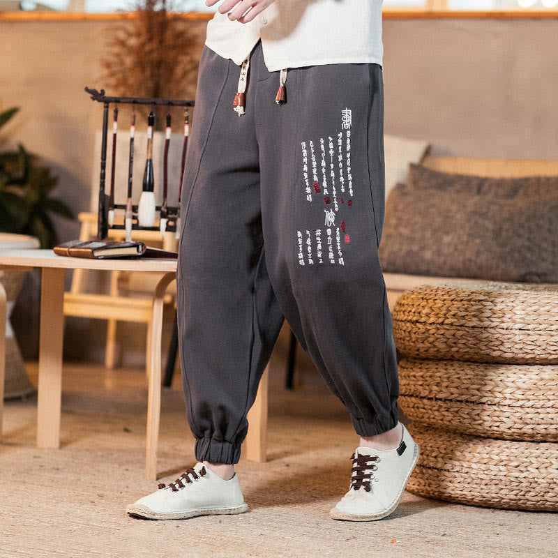 Pantalon en coton pour homme avec poches et motif de caractères chinois brodés de Buddha Stones - image 1