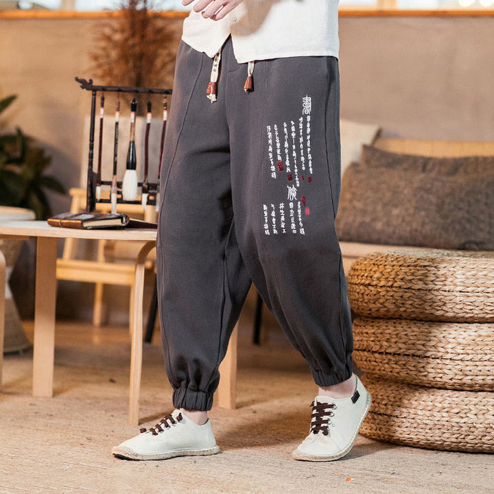 Pantalon en coton pour homme avec poches et motif de caractères chinois brodés de Buddha Stones - image 1