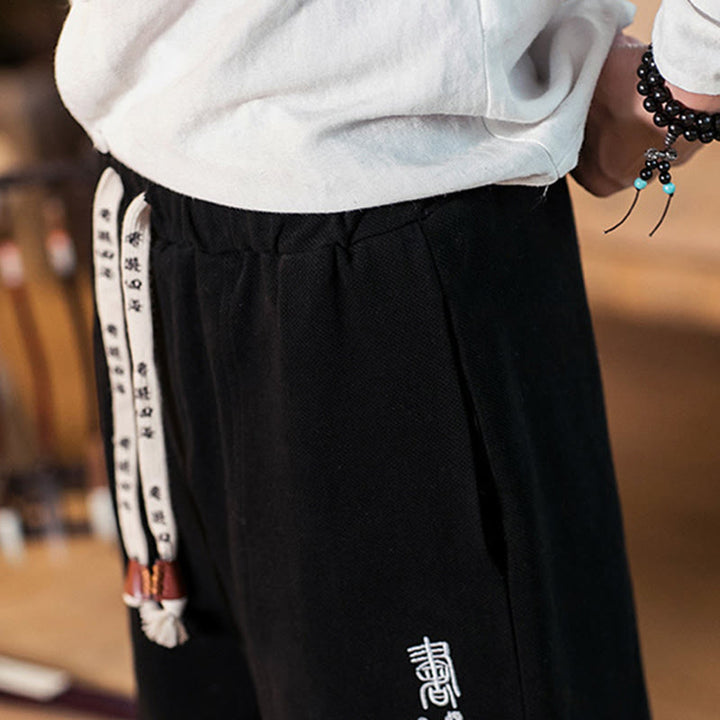 Pantalon en coton pour homme avec poches et motif de caractères chinois brodés de Buddha Stones - image 17